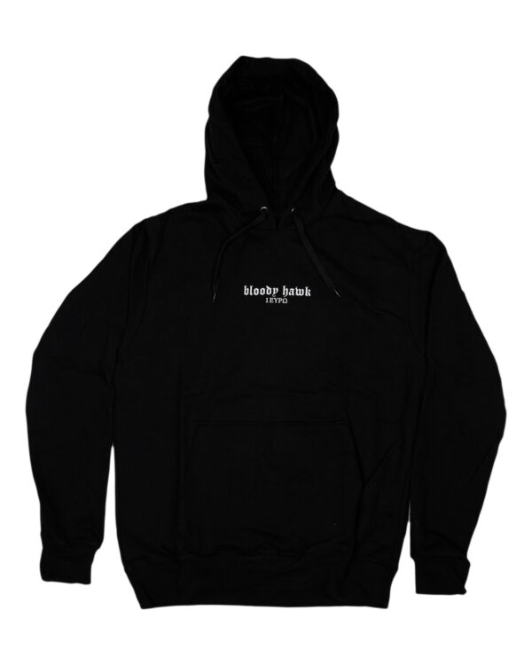 1 ΕΥΡΩ HOODIE – Emeis Clothing